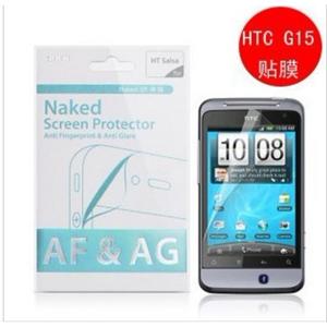 ROCK 洛克 HTC Salsa G15 保护膜 裸膜 套装膜 高清磨砂防指纹BFZ