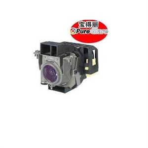 宝得丽 NEC 投影机灯泡 NP43 带灯架 NP08LP yxw