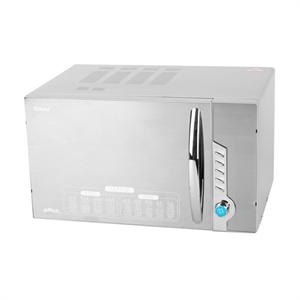 【当当自营】格兰仕 微波炉 G80W23YSL-V9