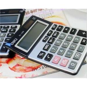 得力文具 得力计算器 新款得力桌面型计算器1258 12位 双电源