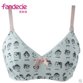 <em>芬狄诗 少女</em>围精巧三角杯<em>文胸</em>小组,<em>芬狄诗 少女</em>