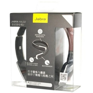 【加加智能】捷波朗（Jabra）HALO 2 AM3D立体声