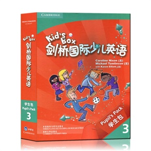 蒙恬名片王炫彩版 名片机 名片通 特价