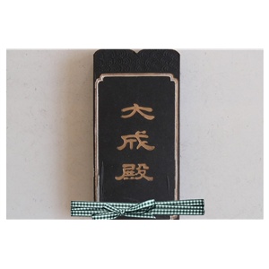 爱华AH1203 圆规套装 颜色随机