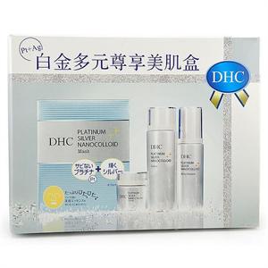 DHC蝶翠诗 白金多元经典美肌盒（化妆水+精华液+面霜+面膜）