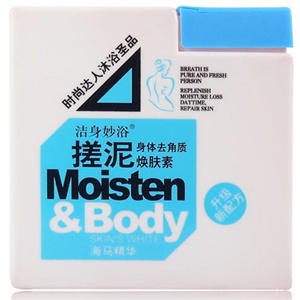 井尚美 洁身妙浴搓泥身体去角质焕肤素200ml（海马精华）
