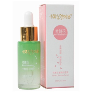 货到付款 樱花物语杜鹃花精华原液20ml 控油祛痘去印收毛孔