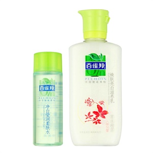 百雀羚 草本精萃焕肤亮白滋养乳100g 送柔肤水30ml