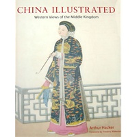 CHINA ILLUSTRATED 中国插画