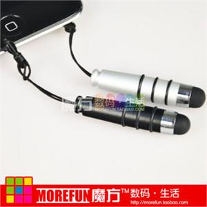 苹果 ipad手写笔 触摸笔 iphone4 4S 电容笔