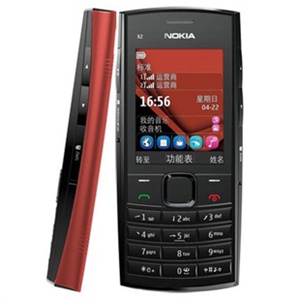 三星S5200C 支持货到付款 超薄滑盖炫彩全新体验 双色齐.