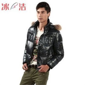 2011新款BG11121 冰洁羽绒服 正品 男式时尚休闲短款