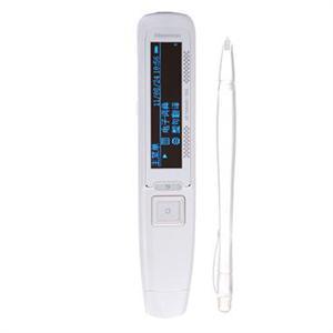 汉王扫描笔 汉王速录笔V586 汉王 E摘客 V600升级版