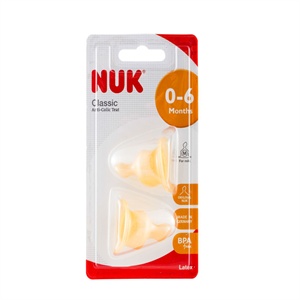 NUK 乳胶通气仿真奶嘴王 (1号 0-6个月 中园孔)(两个卡装)
