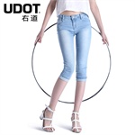 ��UDOT�ҵ�����װ ��˿ƴ�����ǳ�������߷ֿ�Ůţ�п�U026