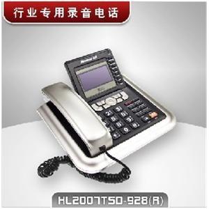 纽曼鳯TEL录音电话HL2007TSD928(R)自动数字 YJJ