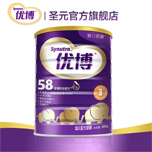 优博3段900g听装幼儿成长配方奶粉