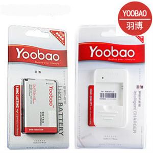 yoobao羽博 诺基亚BP-4L N97 E71 E72 E52 E63 E6电池 座充 套装