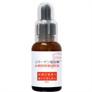 一朵新漾水解胶原蛋白原液30ml