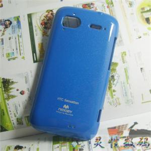 Mercury HTC Sensation/Pyramid G14 金字塔z710e 手机套 蓝色