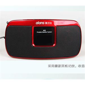 笔记本便携式音箱-雅兰仕M3 SD插卡音箱 收音机功能 内置锂电