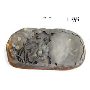 新英插座XY-402 3米线长