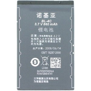 Nokia诺基亚BL-4C原装电池(简装)适用2220s/6100/6300/3500C