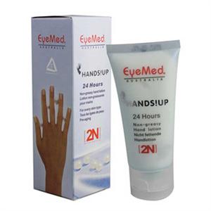 澳大利亚疗亮EyeMed 2N乳油木潤澤护手霜~50ML