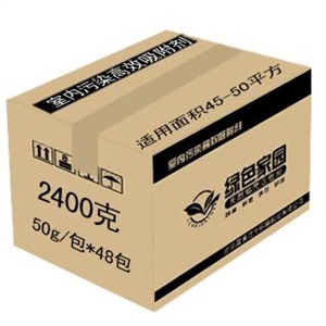 绿色家园 活性炭 除甲醛 室内专用 活性碳 2400g 送2检测