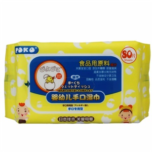 POKO婴幼儿手口湿巾80p