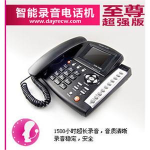 先锋音讯专业智能芯片录音电话机VA-BOX600H长达600小时 yxw