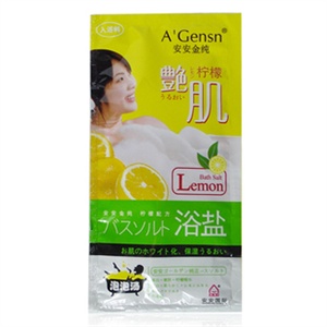 安安金纯 柠檬浴盐50g 柠檬泡泡汤 沐浴盐
