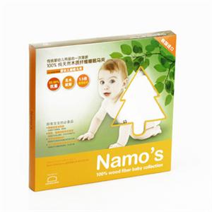 乐扣乐扣 Namo's100%纯天然木质纤维婴幼儿睡眠马夹BNM0221