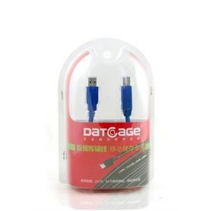 元谷硬盘盒原配线材 U3-AB USB3.0 标准线 YJJ