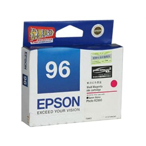 爱普生T0963(EPSON T0963)