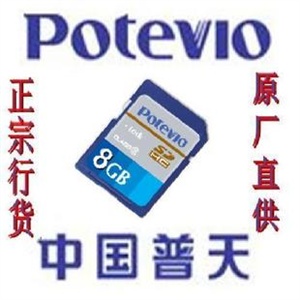 上海代理-卡西欧ea400 电子辞典E-A400 法语 官方授权