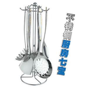 爱尔兰保罗POLO不锈钢厨房七宝IR-7L