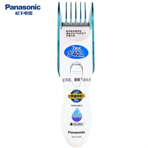 松下（Panasonic）ER-CA35-W家用成人婴儿童理发器