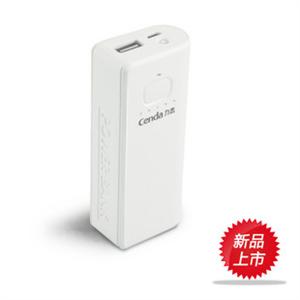 力杰U53 5200 大容量 移动电源 iphone4 HTC 小米手机
