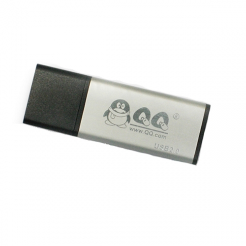 腾讯QQ 随心存U盘 V6(2G)