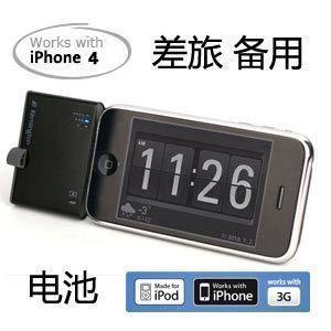 Kensington肯辛通★iPhone和iPod 专用迷你电池组和充电器 33459