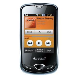 三星（SAMSUNG）S3370 3G手机
