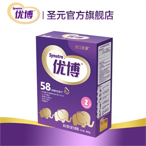 优博2段400g盒装较大婴儿和幼儿成长配方奶粉