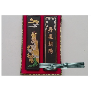 文喜贺卡H-S型0028棕色10枚一装