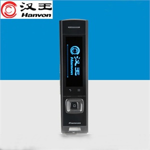 汉王电子书-F30,超长待机新上市,保护视力,汉王电纸书官方专卖