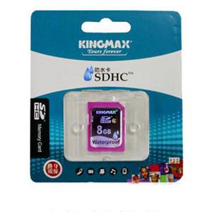 胜创 Kingmax 防水卡 8G SDHC SD 8GB Class 6 存储卡C6