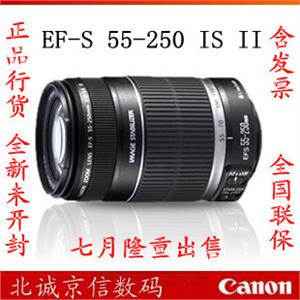 佳能EF-s 55-250mm f/4-5.6 IS II代