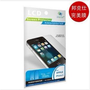 Benks 摩托MOTO XT882保护膜 贴膜 HSR高清防指纹膜 含后盖膜 BFZ