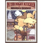 凯迪克奖的有趣八卦