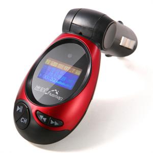 途韵车载MP3播放器 4G 点烟器MP3 FM发射 A3